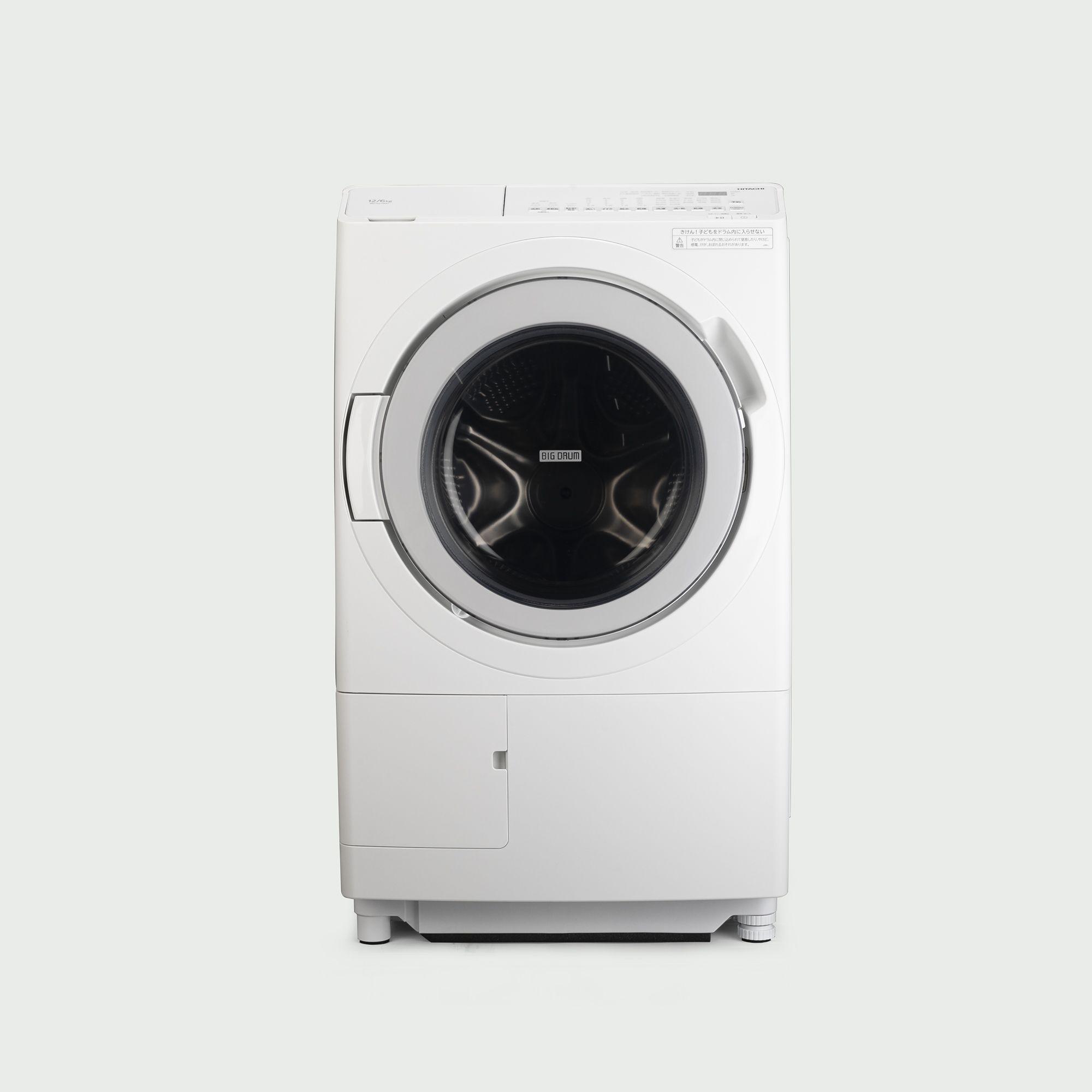 ドラム式洗濯機でおすすめ の安いモデル、日立 ドラム式洗濯乾燥機 ビッグドラム【洗濯12kg/乾燥6kg】
