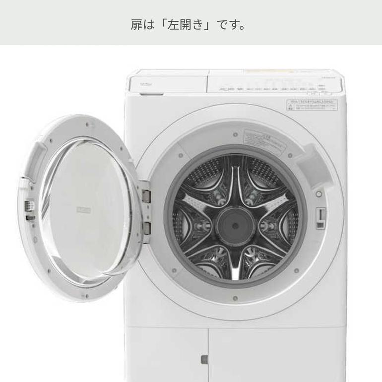 HITACHI ドラム式洗濯乾燥機 ビッグドラム【洗濯12kg/乾燥6kg】ハイ 