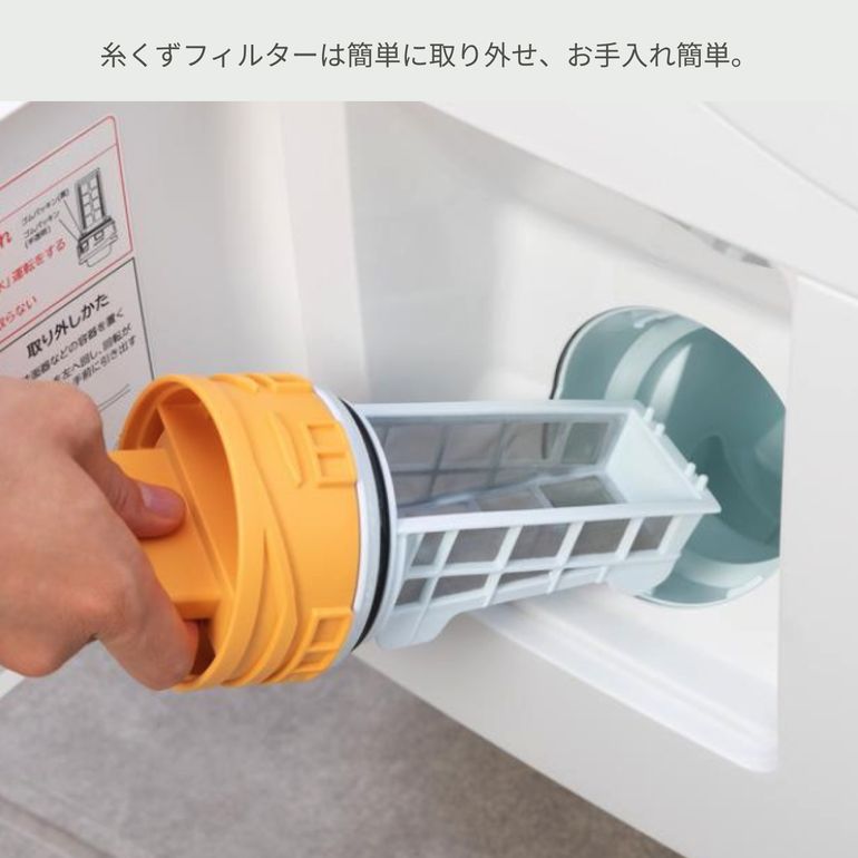 HITACHI ドラム式洗濯乾燥機 ビッグドラム【洗濯12kg/乾燥6kg】ハイ