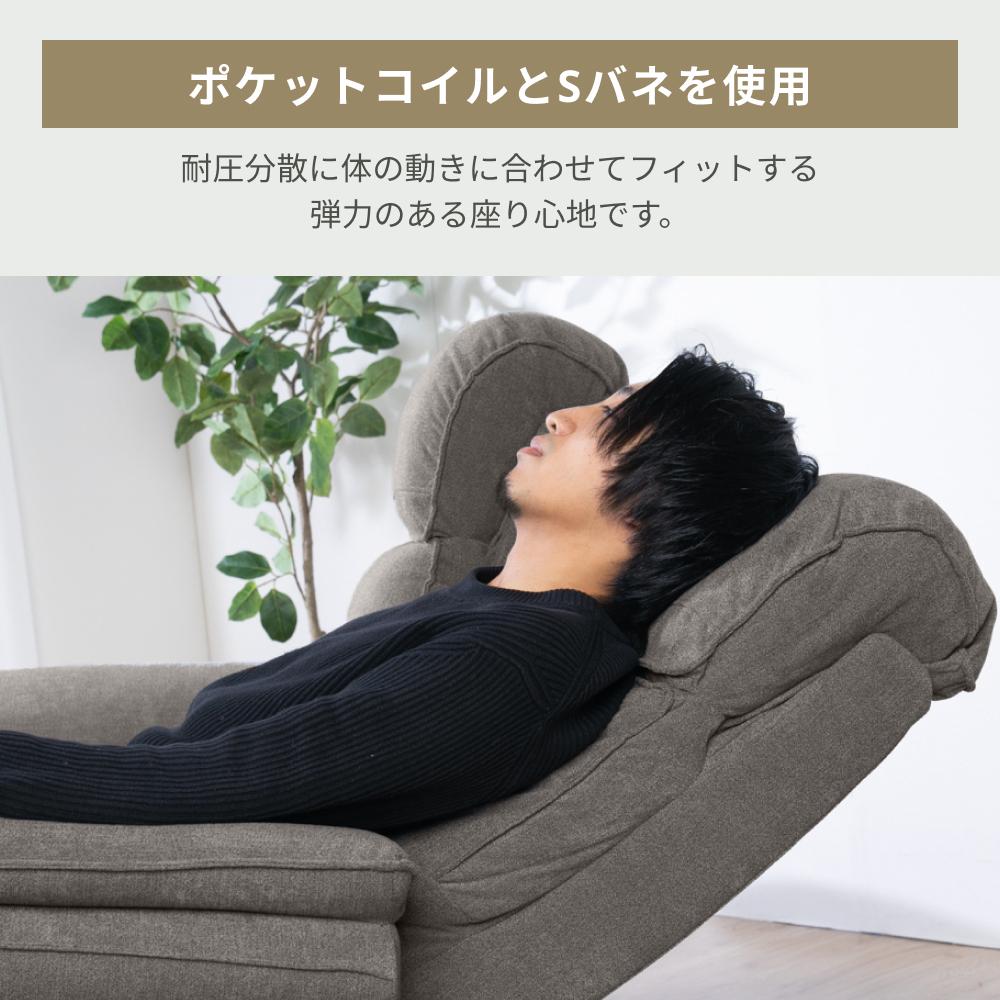 新品　未使用品　電動ソファ　マスケット　2S 楽天市場】【組立設置無料】筑波産商 ソファー マスケット 幅160