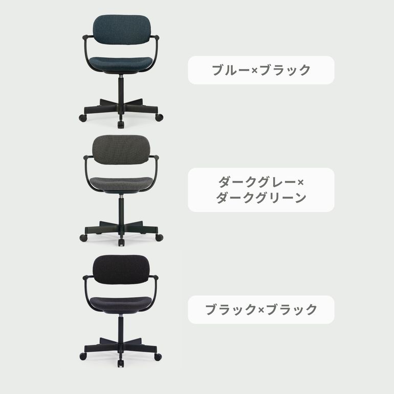 ITOKI バーテブラ03チェア KG-845SD-T1D9 ITOKI バーテブラ03チェア 5本脚 1脚 ITOKI / イトーキ｜【公式】CLAS