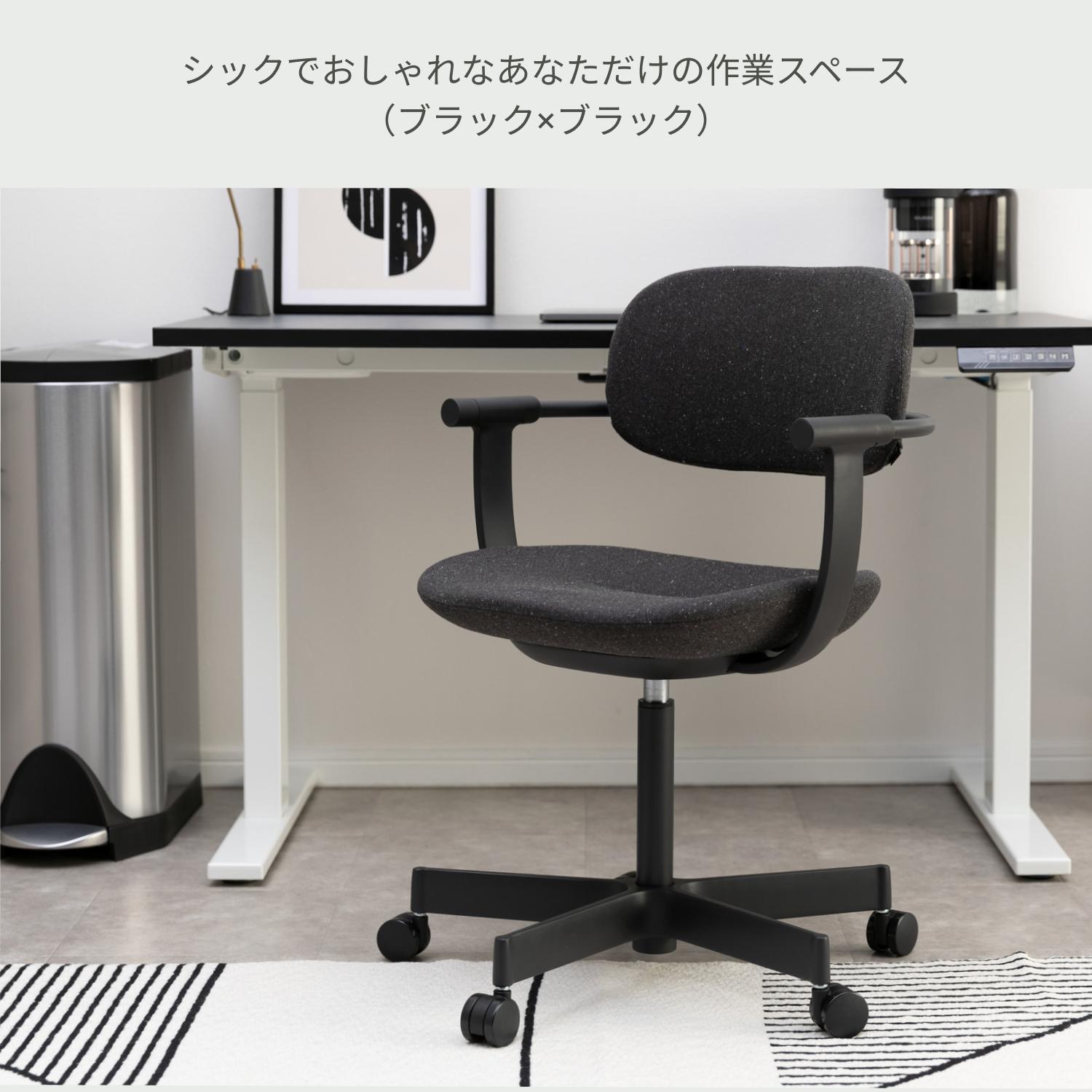 ITOKI バーテブラ03チェア 5本脚 ダークオリーブ×ペールオリーブ