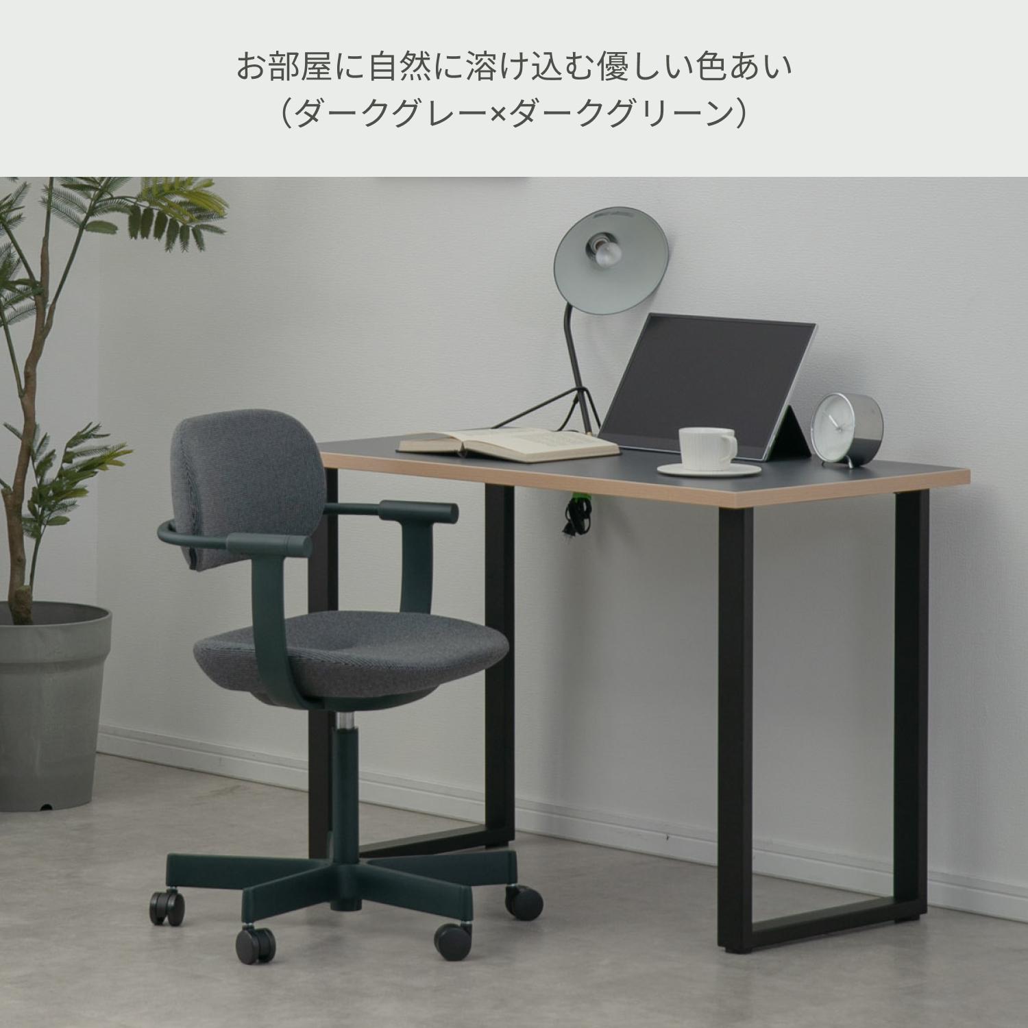 ITOKI バーテブラ03チェア 5本脚 ダークオリーブ×ペールオリーブ