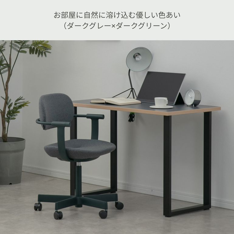 ITOKI バーテブラ03チェア 5本脚 ダークオリーブ×ペールオリーブ 1脚