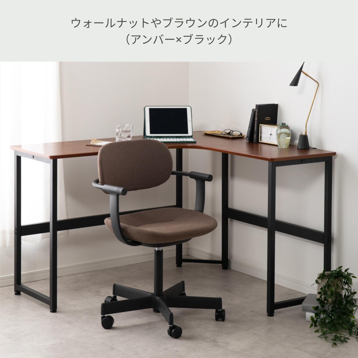 ITOKI バーテブラ03チェア 5本脚 ダークオリーブ×ペールオリーブ