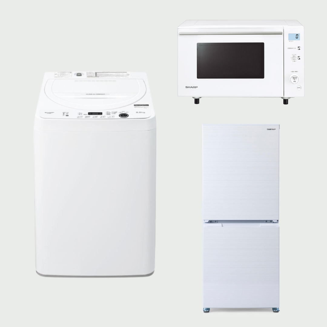 家電レンタル おすすめSHARP（シャープ）基本家電3点セット