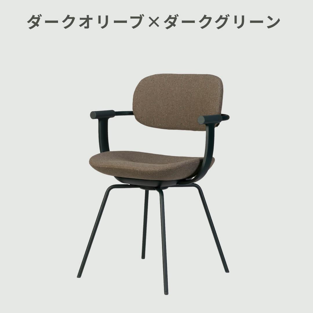 ITOKI バーテブラ03 オフィスチェア バーテブラ03 WOOD | イトーキ公式オンライン