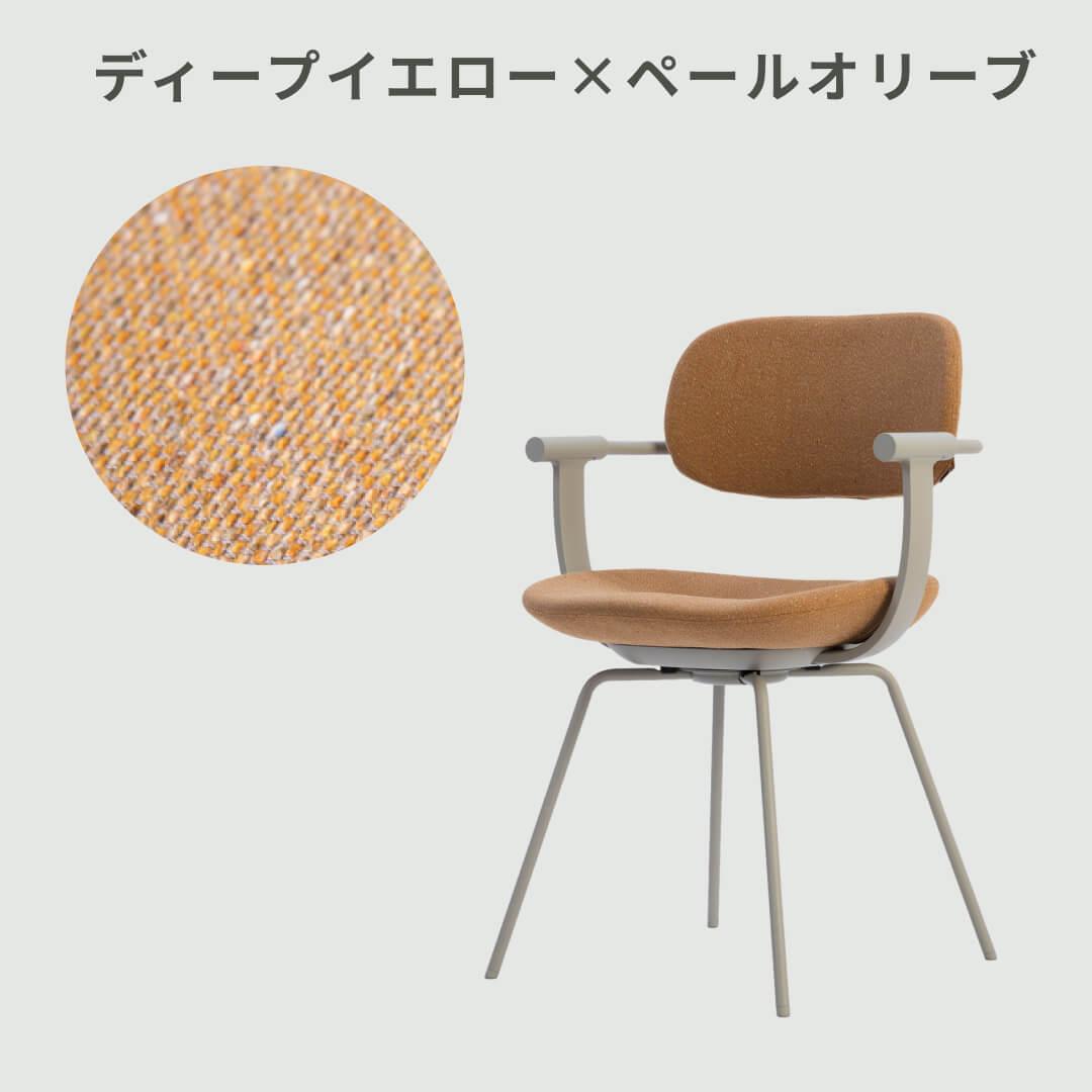 バーテブラ03 mi vertebra03 オフィスチェア イトーキ バーテブラ03 木脚 座面