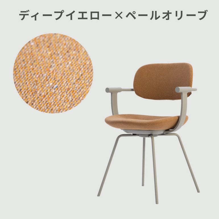 ITOKI バーテブラ03チェア 4本脚 W56×D51.5×H81cm ITOKI / イトーキの