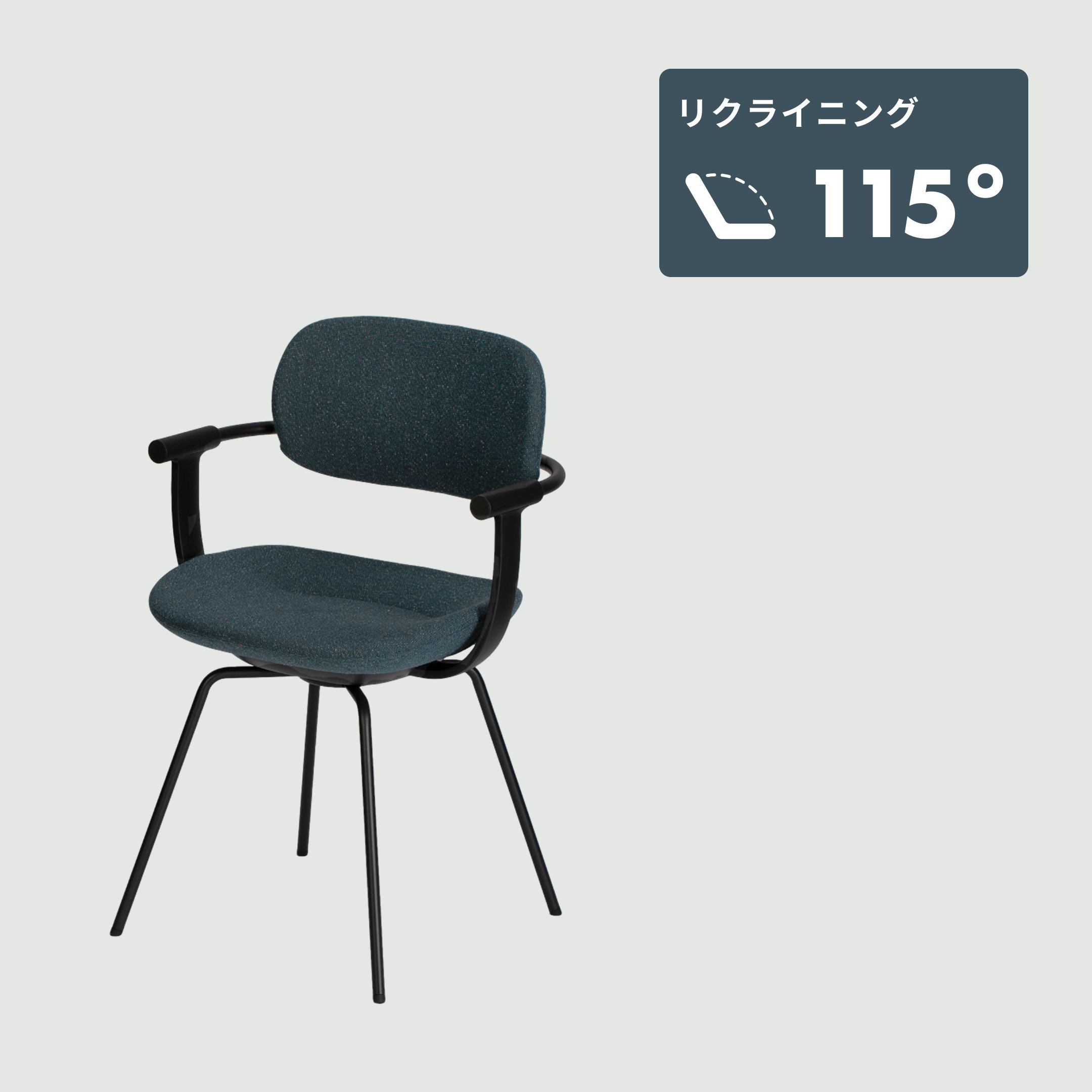 ITOKI バーテブラ03チェア 4本脚 W56×D51.5×H81cm itoki｜【公式】CLAS
