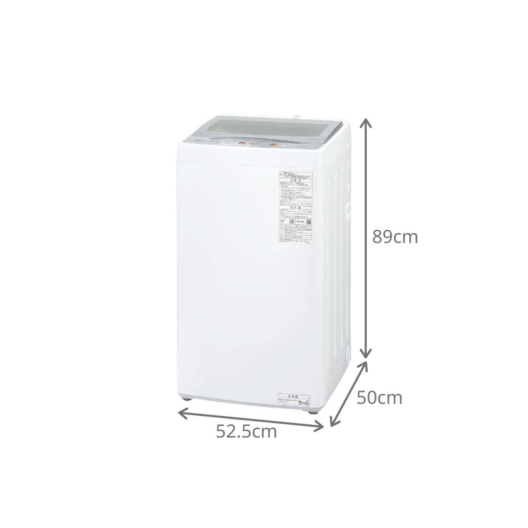 洗濯機 人気ランキング上位のAQUA全自動洗濯機 5kg