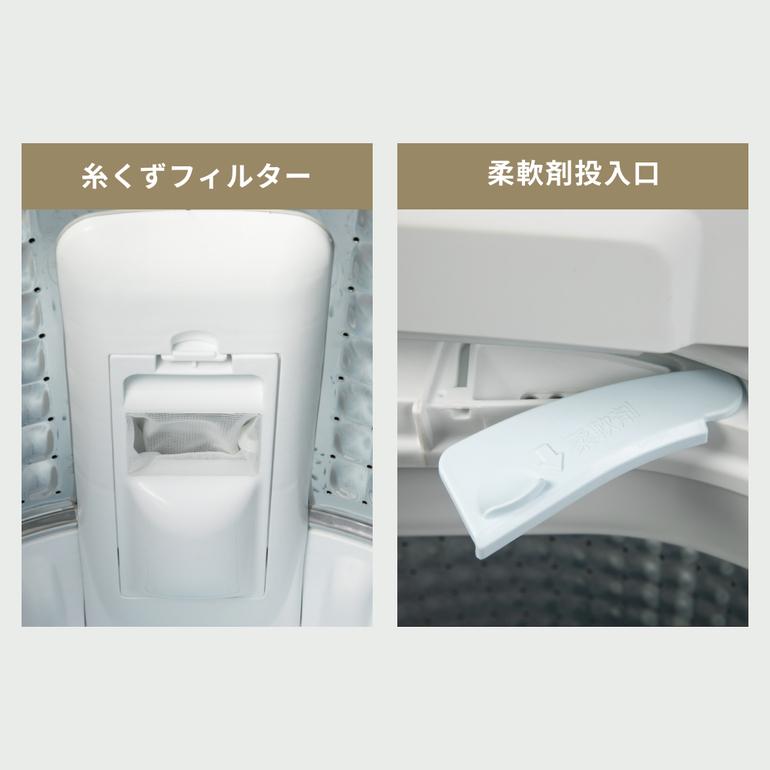 AQUA 全自動洗濯機 5kg クリアガラストップモデル 型番おまかせ AQUA 