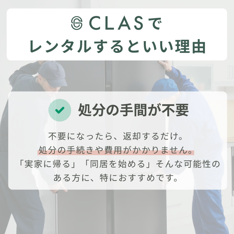 003○送料設置無料　ガラストップ人気モデル洗濯機 楽天市場】スタイリッシュガラストップ8.0kg全自動洗濯機お部屋