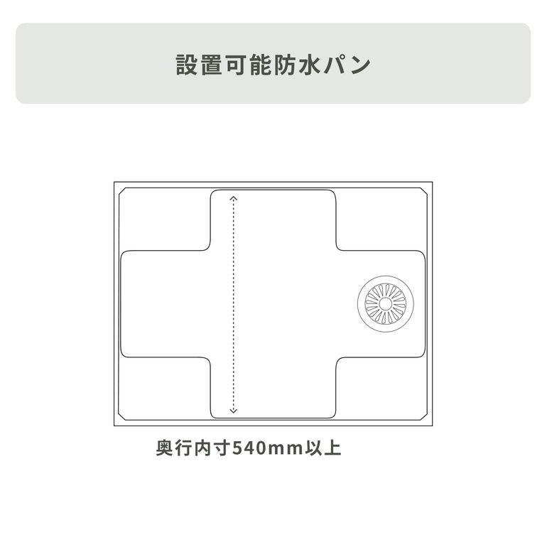 AQUA（アクア）全自動洗濯機 7kg 型番おまかせ AQUA / アクア｜【公式