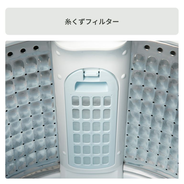 AQUA（アクア）全自動洗濯機 7kg 型番おまかせ AQUA / アクアの