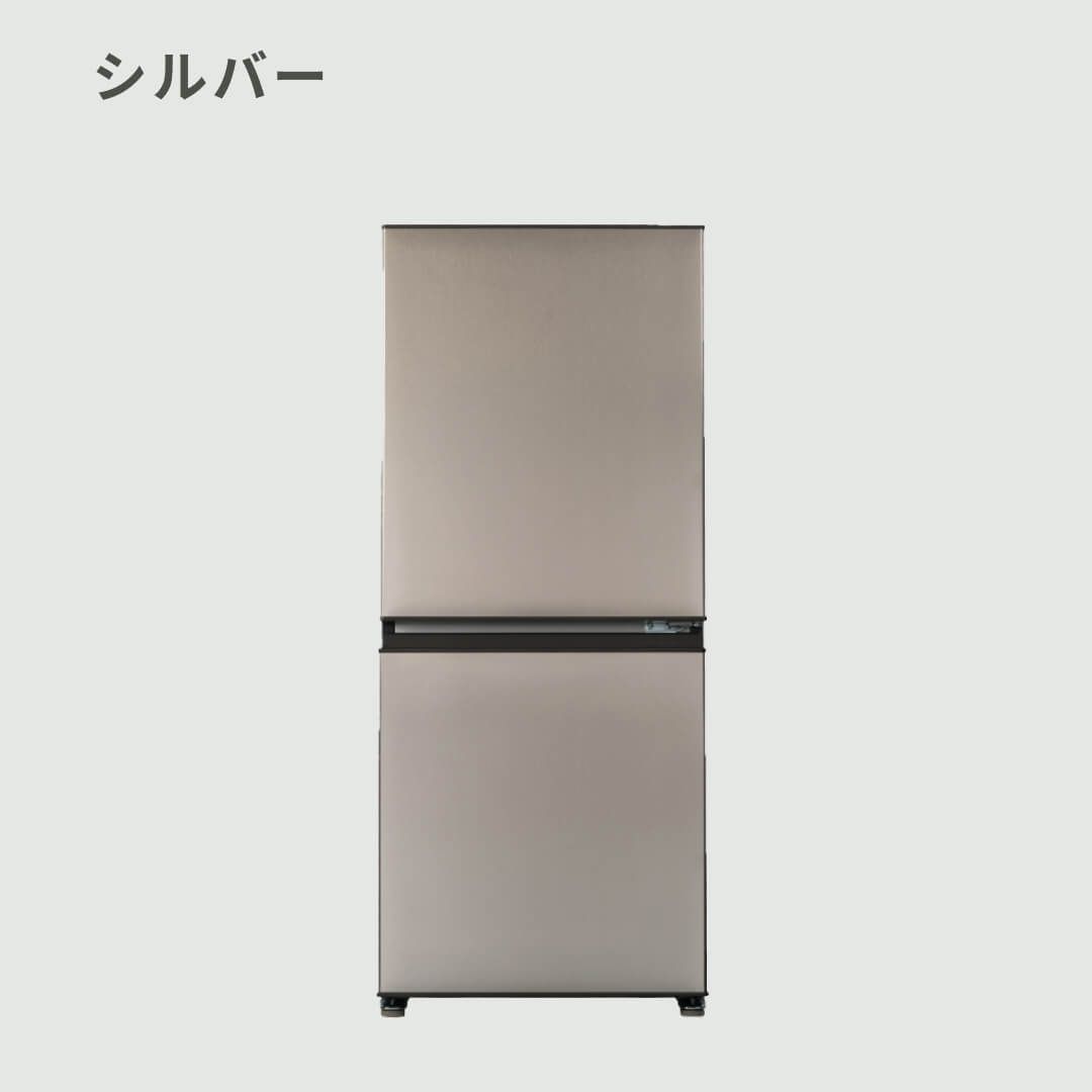 冷蔵庫　シルバー