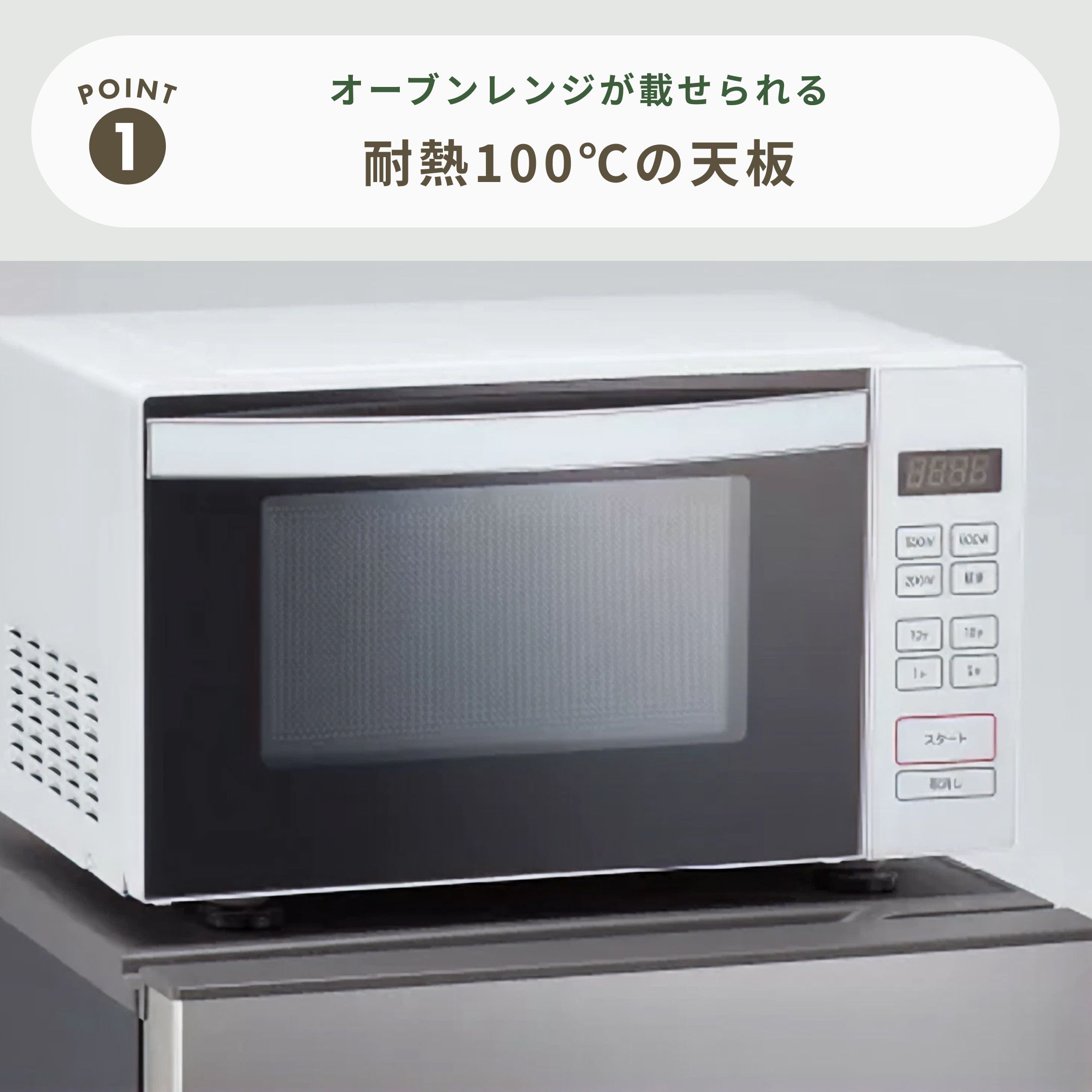 AQUA（アクア）135L 2ドア 冷凍・冷蔵庫 135L_AQR-J14P AQUA / アクア