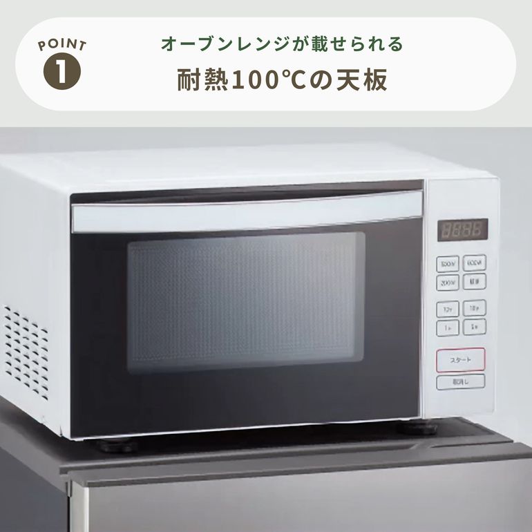 AQUA（アクア）135L 2ドア 冷凍・冷蔵庫 135L_型番おまかせ AQUA