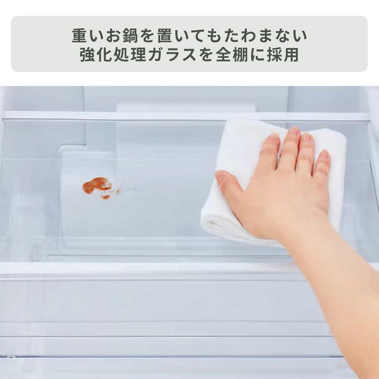 AQUA（アクア）135L 2ドア 冷凍・冷蔵庫 135L_型番おまかせ AQUA