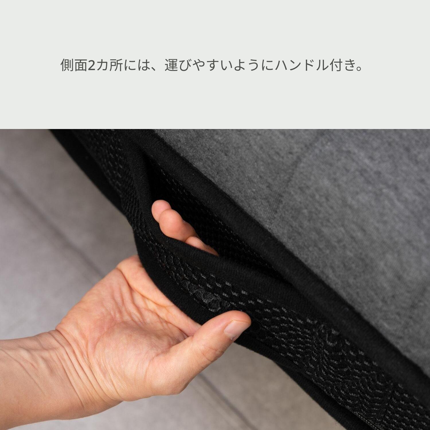 Literie アスリートプロ マットレス 23cm シングルのレンタル Literie アスリートプロ マットレス 23cm シングルのレンタル