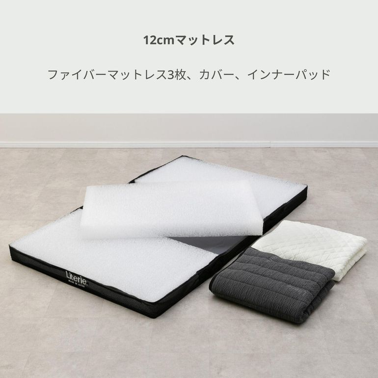 Literie アスリートプロ マットレス 12cm セミダブル｜【公式】CLAS