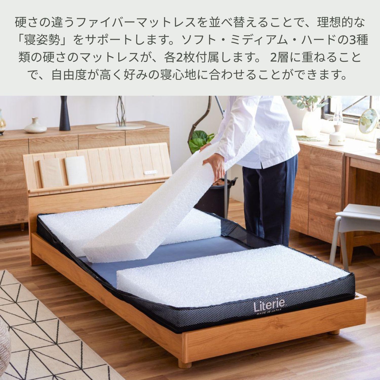 ベッド レンタル 安い硬めのマットレス