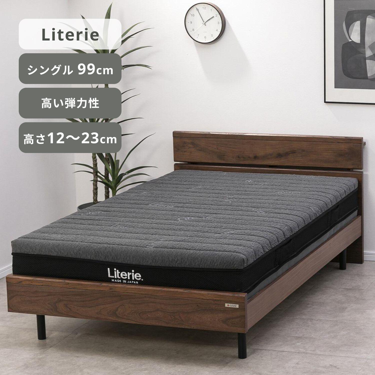 リテリー アスリートプロ マットレス23 シングル Literie 楽天市場】リテリーLiterie マットレス23 アスリート プロ