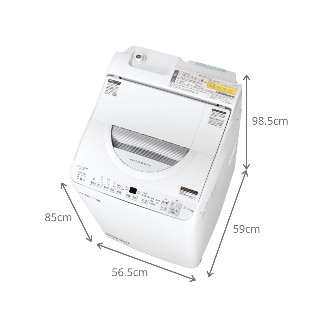 一人暮らし おすすめのSHARP 縦型洗濯乾燥機