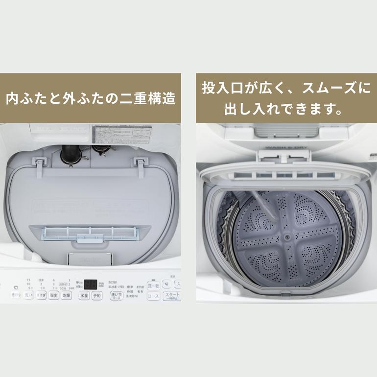 SHARP 縦型洗濯乾燥機【洗濯6.5kg／乾燥3.5kg】 型番おまかせ SHARP 