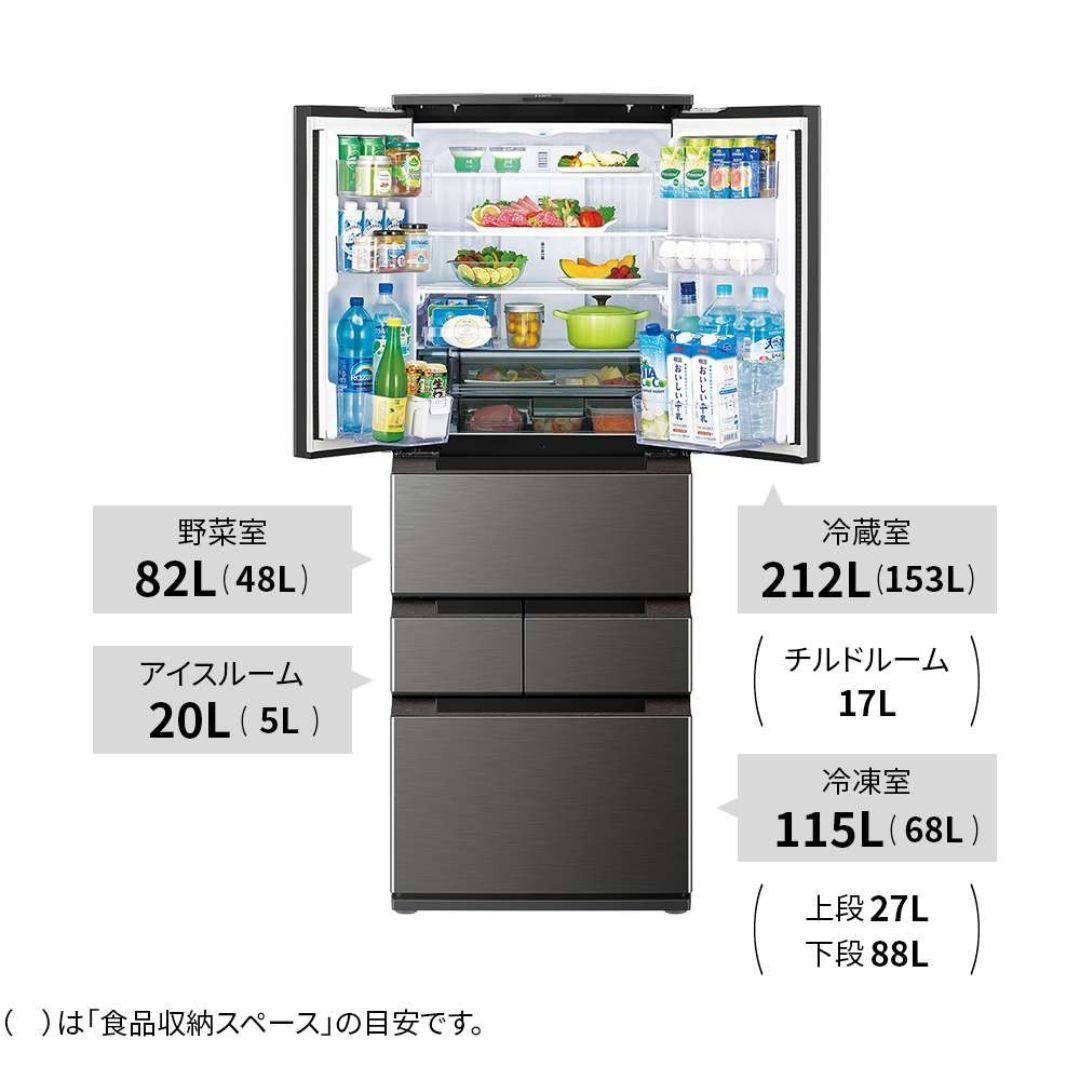 冷蔵庫 冷凍庫が大きいSHARP（シャープ） 429L 6ドア冷凍・冷蔵庫