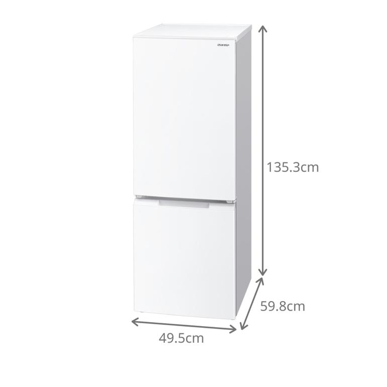 SHARP 179L 2ドア冷凍・冷蔵庫 マットタイプ SHARP / シャープの 