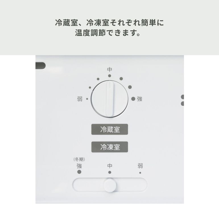 SHARP（シャープ）179L 2ドア冷凍・冷蔵庫 179L マットタイプ SHARP