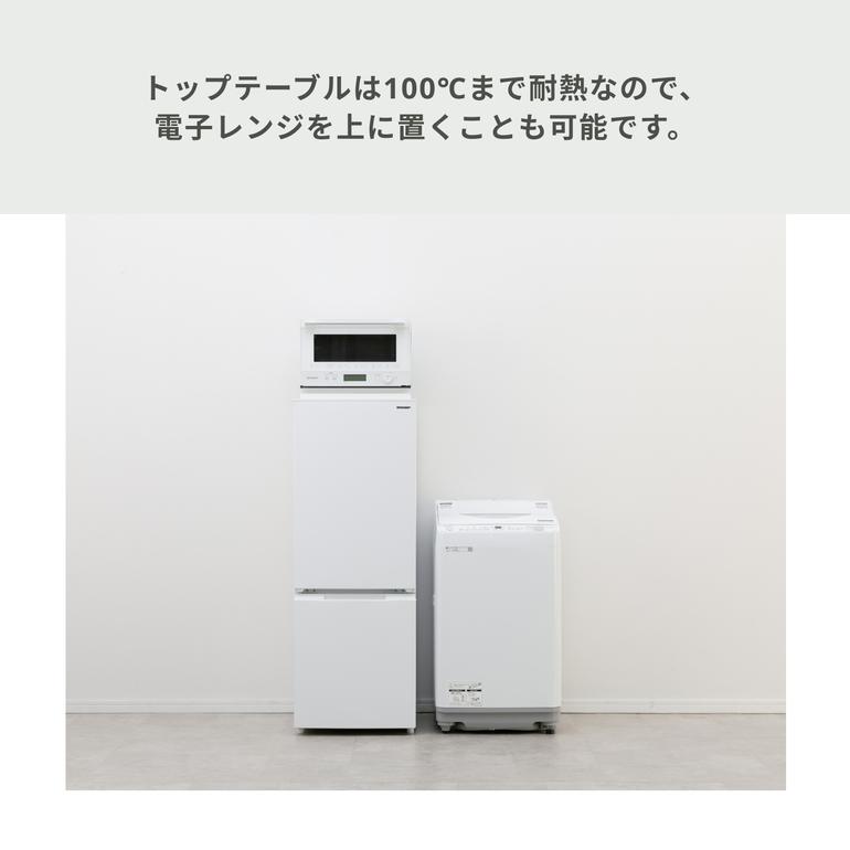 SHARP 179L 2ドア冷凍・冷蔵庫 マットタイプ SHARP / シャープの 
