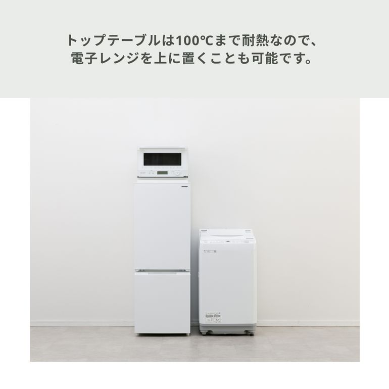 SHARP（シャープ）179L 2ドア冷凍・冷蔵庫 179L マットタイプ SHARP