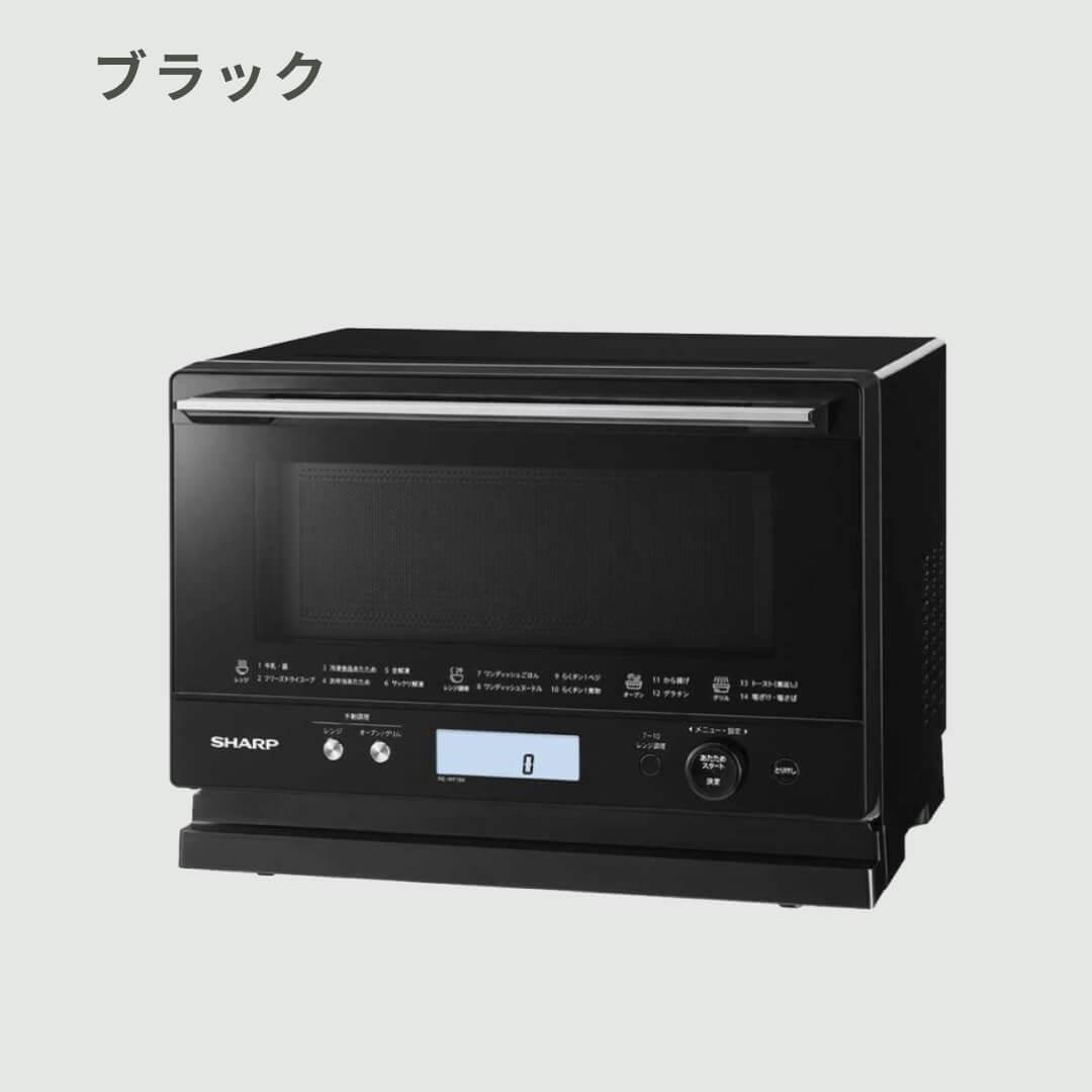 最大10%OFFクーポン コンパクトオーブンレンジ SHARP PLAINLY シャープ / SHARP 18L 電子レンジ・オーブン