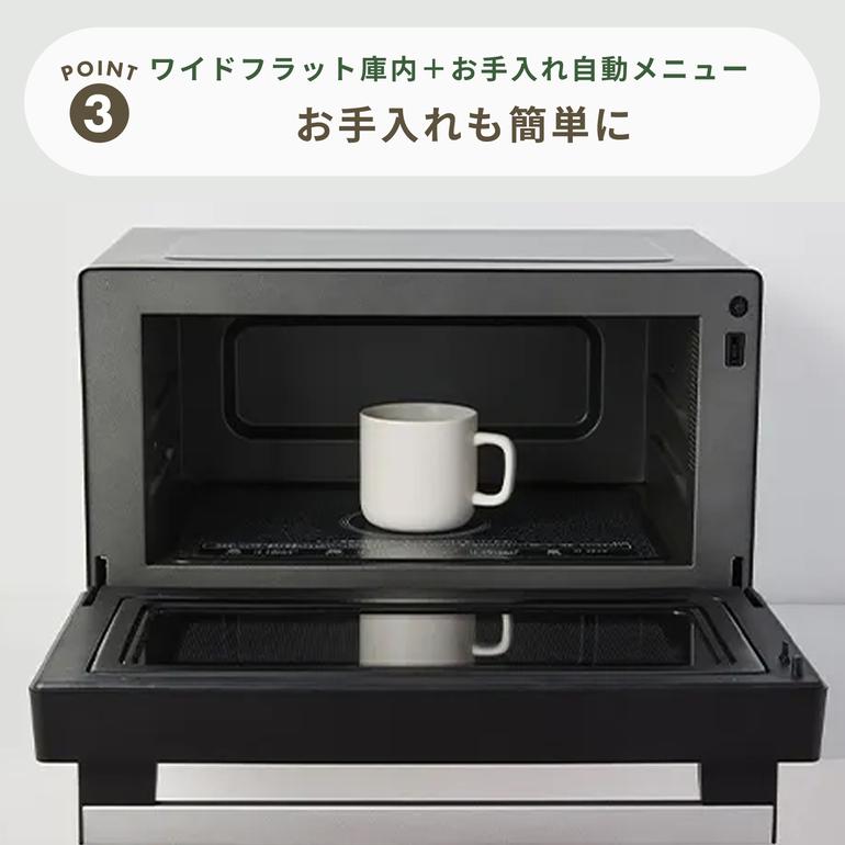 SHARP コンパクトオーブンレンジ PLAINLY 18L 型番おまかせ SHARP 