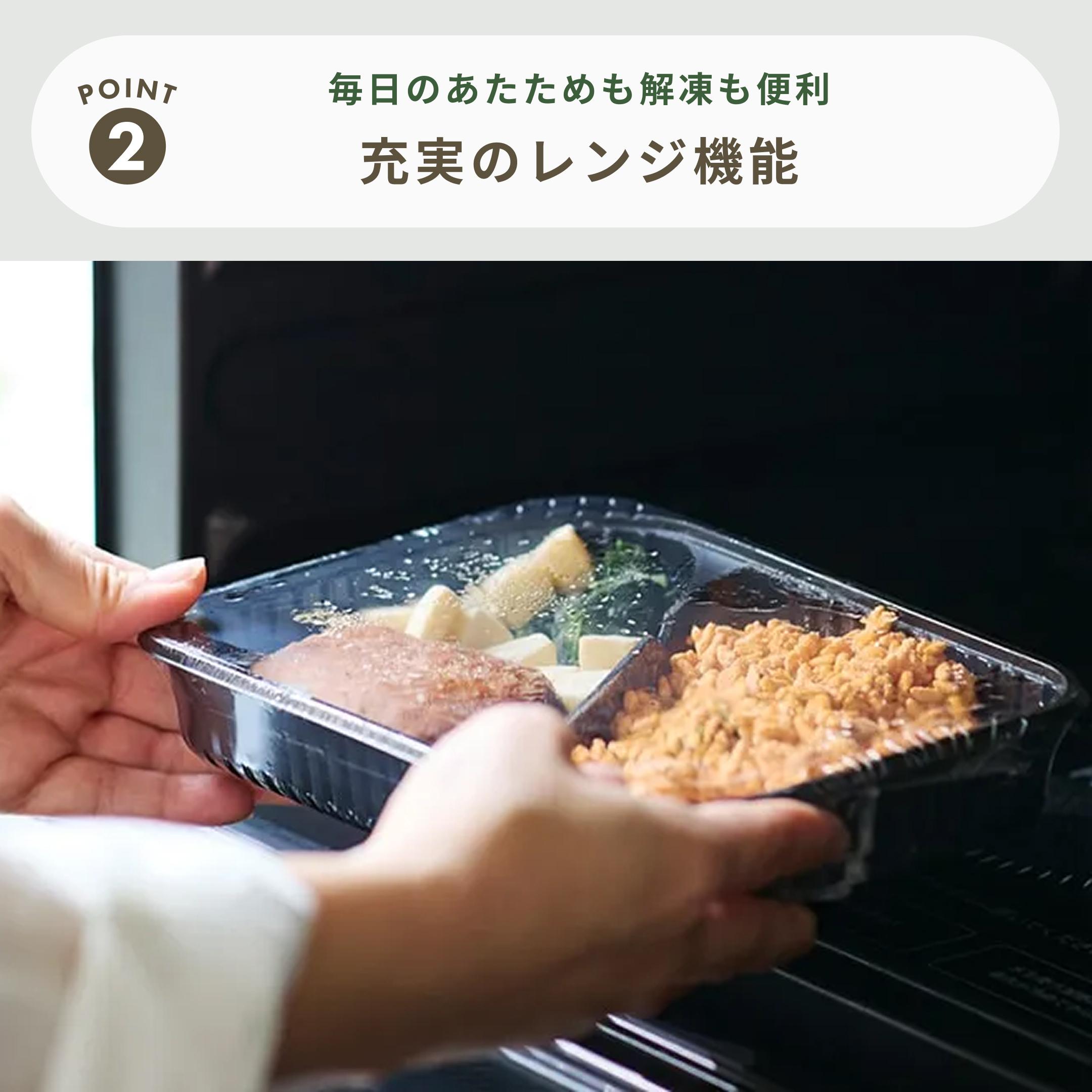 SHARP コンパクトオーブンレンジ PLAINLY 18L 型番おまかせ SHARP SHARP コンパクトオーブンレンジ PLAINLY 18L 型番おまかせ SHARP