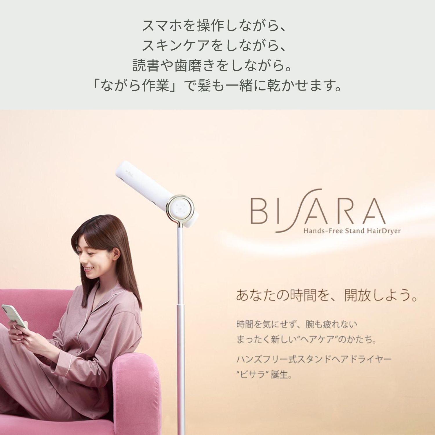 電化製品 レンタル MYTREX ハンディガン リバイブミニ XS