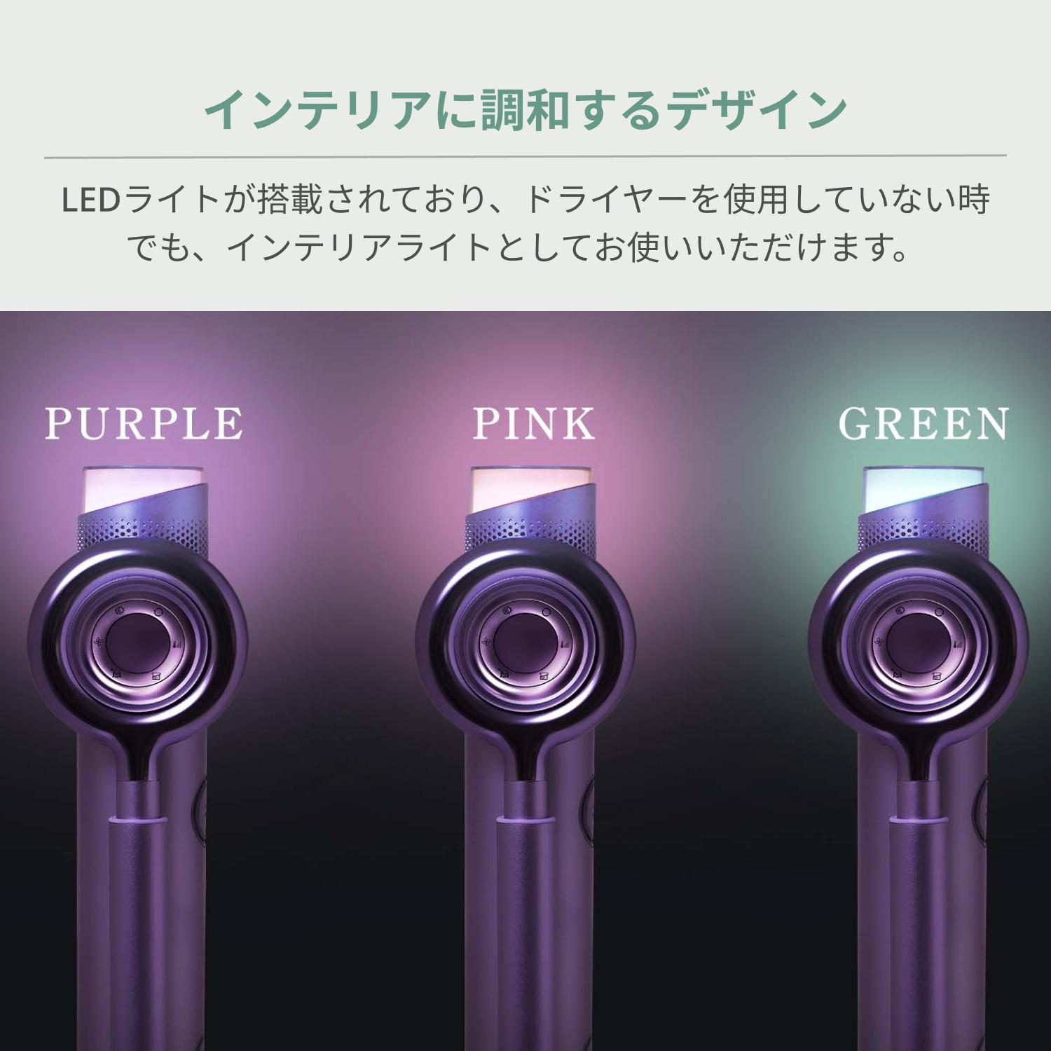 BISARA PRO ハンズフリースタンドヘアドライヤー W24×D24×H96cmの