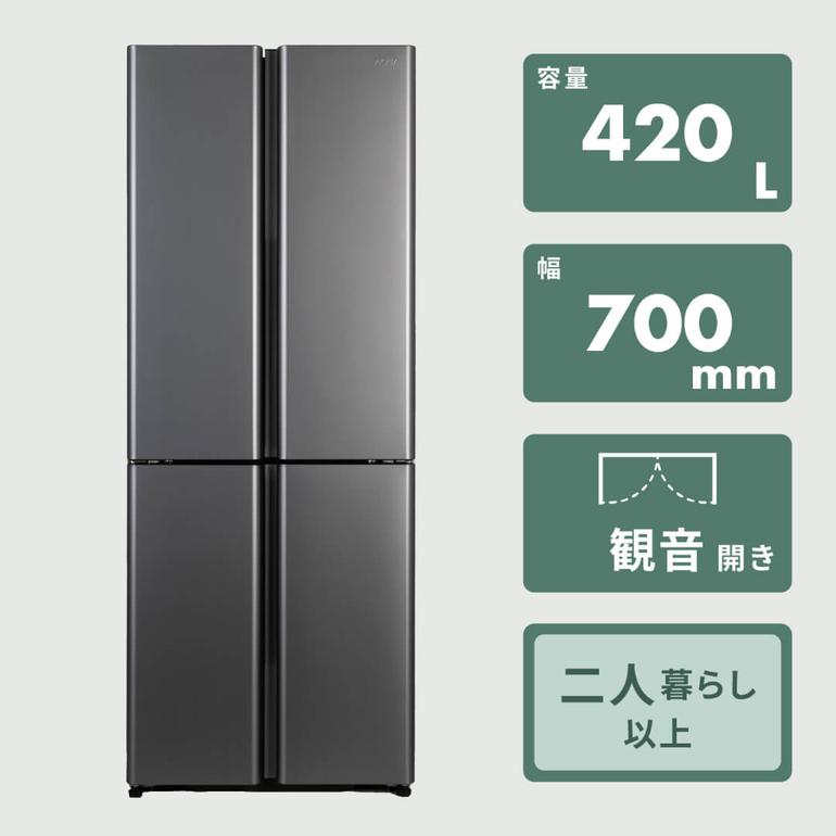 AQUA 420L 4ドア冷凍・冷蔵庫 420L AQUA / アクアのレンタル・サブスク 