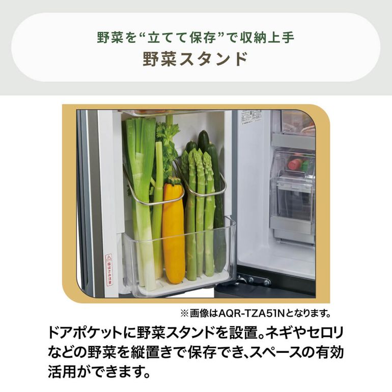 AQUA（アクア）420L 4ドア冷凍・冷蔵庫 420L AQUA / アクアのレンタル
