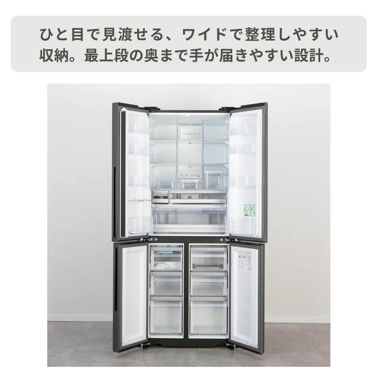 AQUA 420L 4ドア冷凍・冷蔵庫 420L AQUA / アクアのレンタル・サブスク 