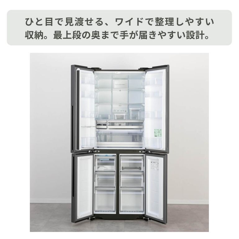 AQUA（アクア）420L 4ドア冷凍・冷蔵庫 420L AQUA / アクア｜【公式