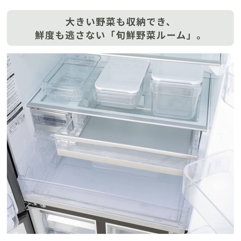 AQUA（アクア）420L 4ドア冷凍・冷蔵庫 420L AQUA / アクア｜【公式