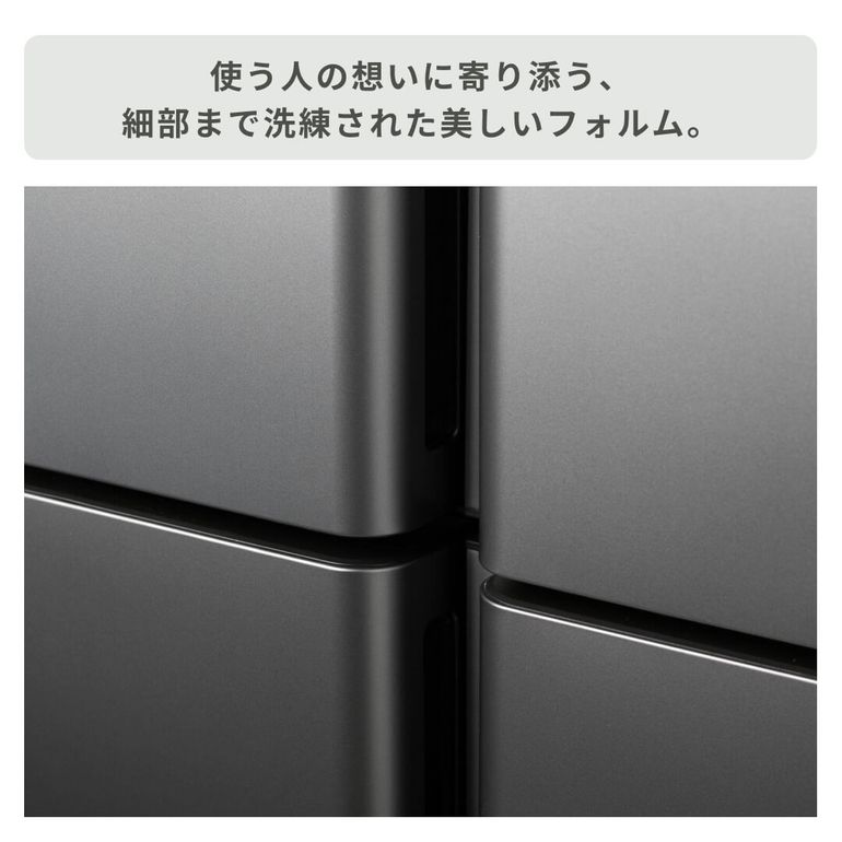 AQUA（アクア）420L 4ドア冷凍・冷蔵庫 420L AQUA / アクア｜【公式