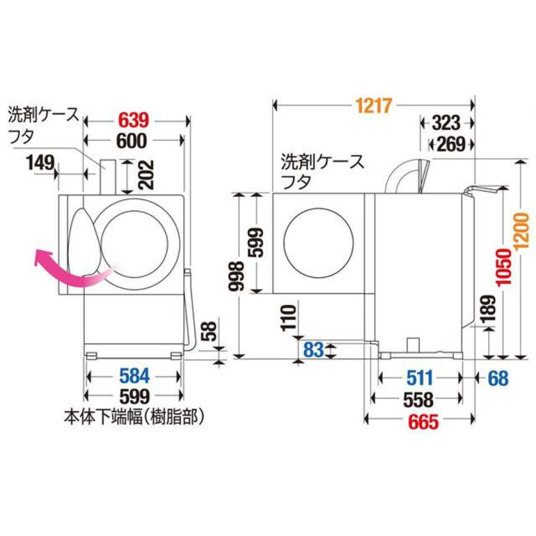 Panasonic（パナソニック）スタイリッシュドラム式洗濯乾燥機 Cuble