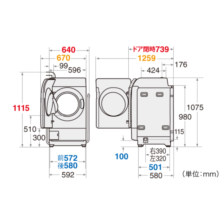 SHARP ドラム式洗濯乾燥機 【洗濯11kg/乾燥6kg】 ES-V11A-NL