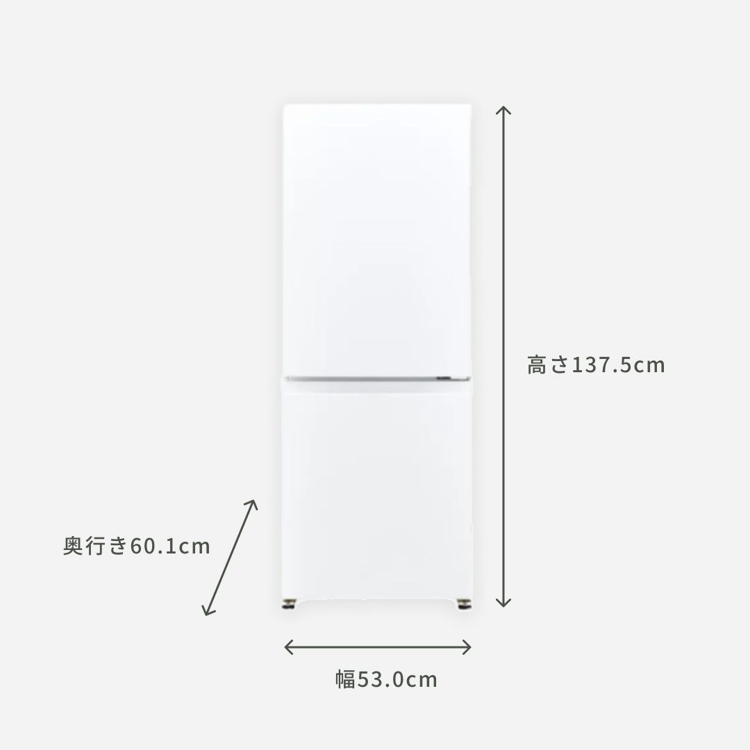 AQUA 家電2点セット 全自動洗濯機+冷蔵庫 2人暮らし：200L 〜の
