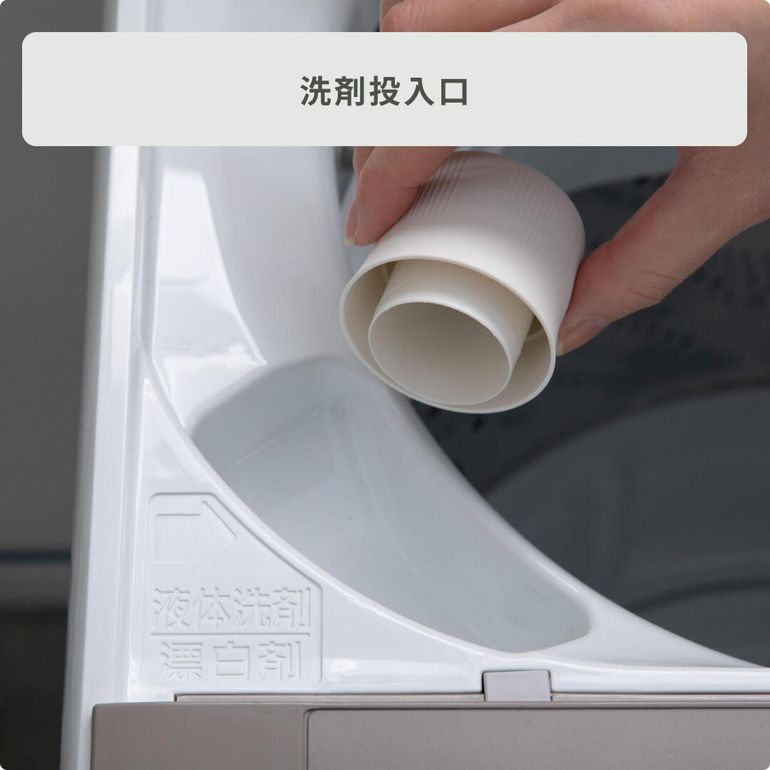 Panasonic（パナソニック）全自動洗濯機 スタンダードモデル 洗濯：5kg