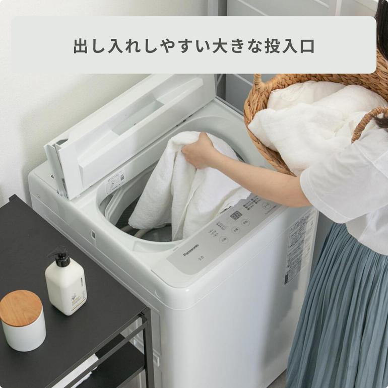 Panasonic 全自動洗濯機 スタンダードモデル 洗濯：5kg（型番おまかせ 